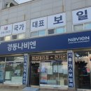 수원가온초등학교 이미지