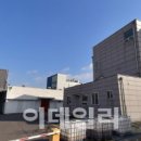 대상푸드플러스주식회사 - 목포시 | 대상푸드플러스주식회사