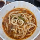 등촌샤브칼국수 | 등촌샤브칼국수 기장일광점 후기 (내돈내산)