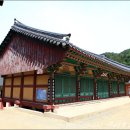 불갑사 만세루 이미지