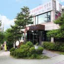 팔팔장어 이미지