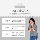 대기구 필라테스 (토) 이미지