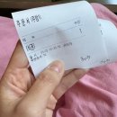 디럭스 | 대구 수성구 산후조리원 &lt;엘리자벳&gt; 디럭스 후기