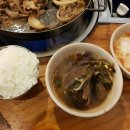 송림식당