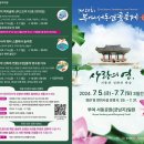 (주)연식품 네이버블로그