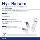 화앤유에스테틱
