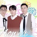 록플라워