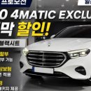 법곳길115번길 네이버블로그