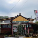 용원꼬리곰탕 이미지