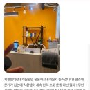 모벤스피트니스 이미지