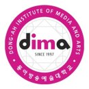 예대음악학원 이미지