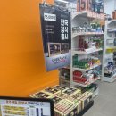 광주제일큰약국 | 광주 창고형 약국 쌍촌동 공휴일 야간 365광주제일큰약국