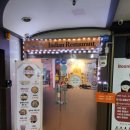 긴자인도레스토랑 | [안산 고잔동] 고잔역 맛집 &#34;긴자인도레스토랑 고잔점&#34; 방문 후기