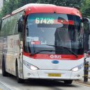 G7426 이미지