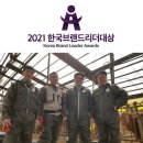 한국종합카 이미지