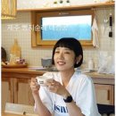 자락협재 네이버블로그