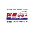 동수스틸 이미지