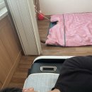 평화지압안마원 이미지