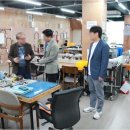 공단부분정비
