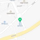 현대자동차담양점 이미지