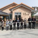 교동마을회관 이미지