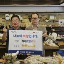 독일제과 - 인제군 | 독일제과