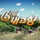 카페오즈 - 구미시 신비로 9-3 | 카페오즈