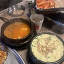 88로타리집 미아사거리점 | 88로터리 냉동삼겹살 맛집 후기 | 사이드메뉴 맛집