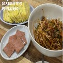 을지로3가역(2) 화장실 이미지