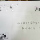 한솔코리아 이미지