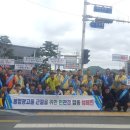 경상북도옥외광고협회영천시지부 네이버블로그