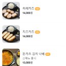 부타 이미지