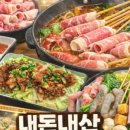 양덕동256 이미지