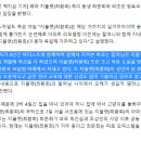 오빠 최환희 측 "동생 최준희의 외조모 신고? 외조모는 부모 역할 다했다" 이미지