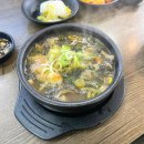 자유로CC 맛집 추천, 이용희의 전곡양평해장국 깔끔하게 맛있다
