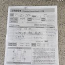 미평점 현대자동차 이미지