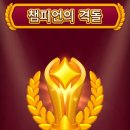 풋풋한리쌤 성수본점 이미지