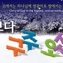 (주)즐거운세상 이미지