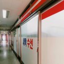 나운세탁소 이미지