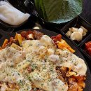 곱깨비곱창닭발현대기아연구소점 | [화성시맛집]오랜만에 짱 맛있게 먹고 온 곱창맛집 곱깨비 후기!