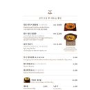 바른고기정육점 이미지