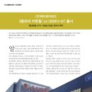 제이제이테크 이미지