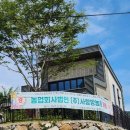 고전면사무소 네이버블로그