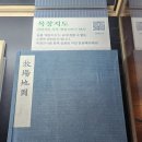 둔전7리 이미지