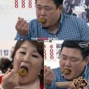 부성감자탕 - 화성시 버들로1318번길 27 | 부성감자탕