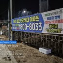 여주광고기획