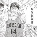 굽네치킨(북변,사우점) 이미지