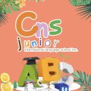 CNS빌딩 | 바기오주니어캠프 CNS어학원 캠프 여름방학 모집요강