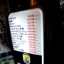 YA호텔 이미지