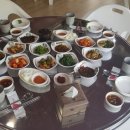 청송흑염소